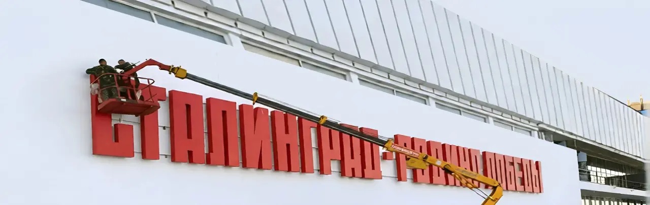 , слайд 8