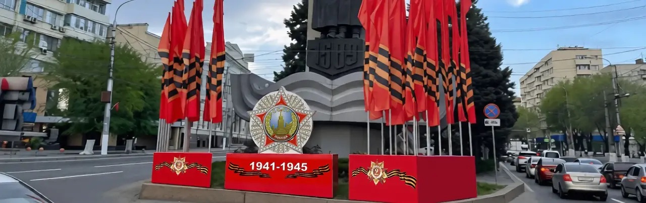 , слайд 2